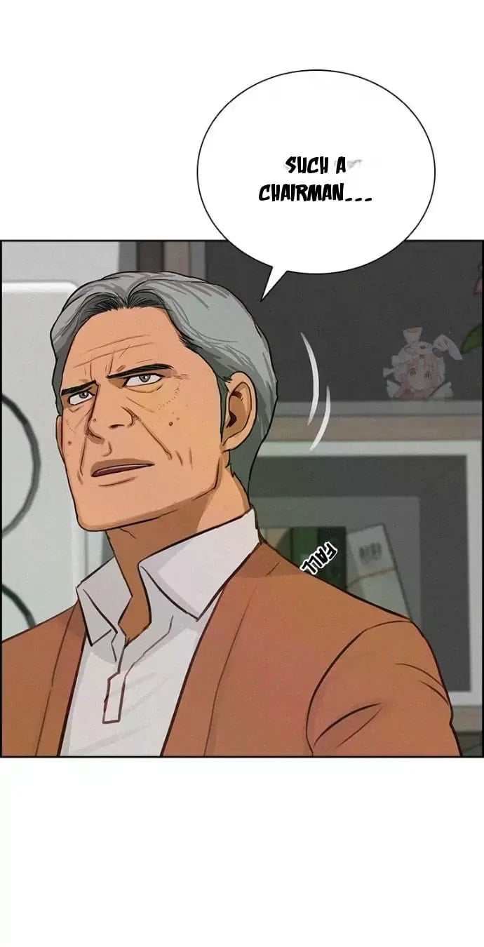 Lord of Money - Chapter 243 Page 82