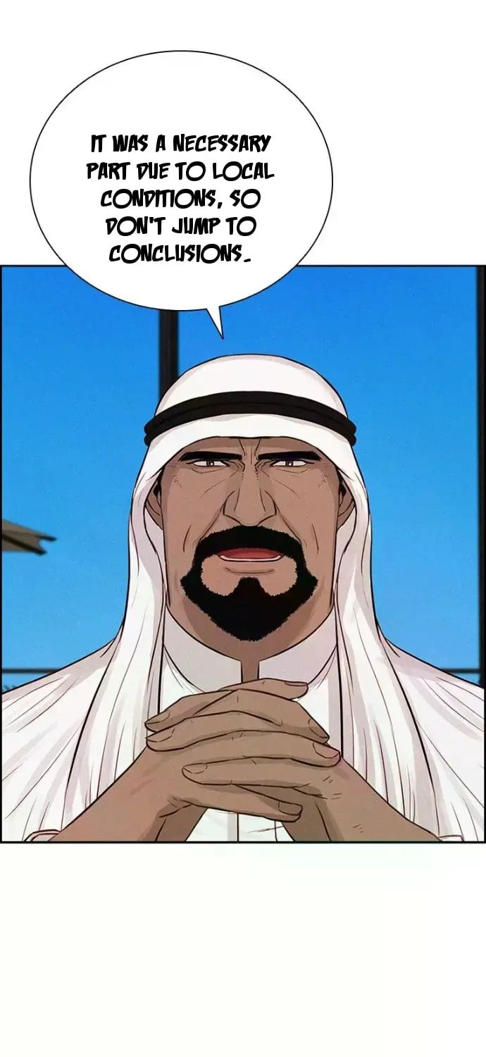 Lord of Money - Chapter 244 Page 15