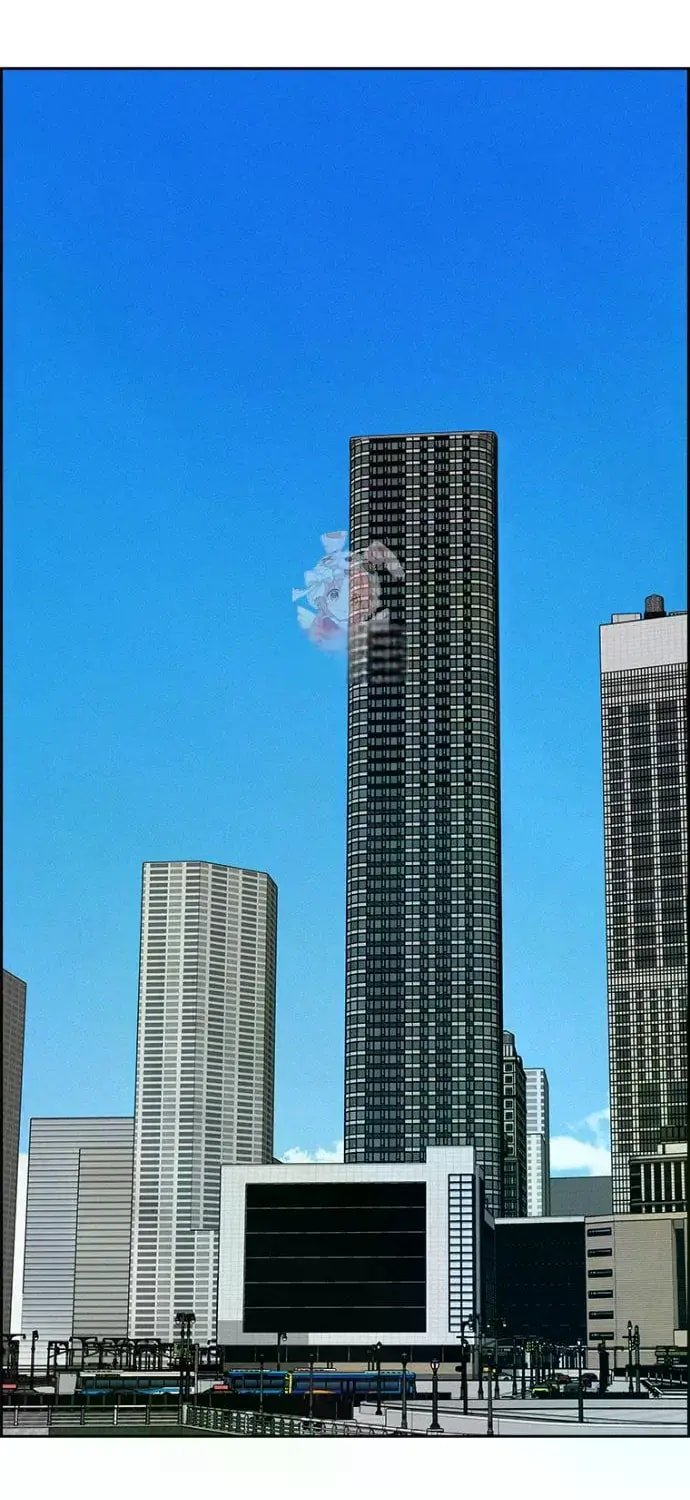 Lord of Money - Chapter 244 Page 2