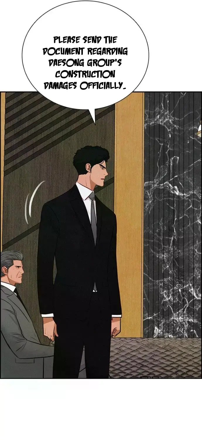 Lord of Money - Chapter 244 Page 28