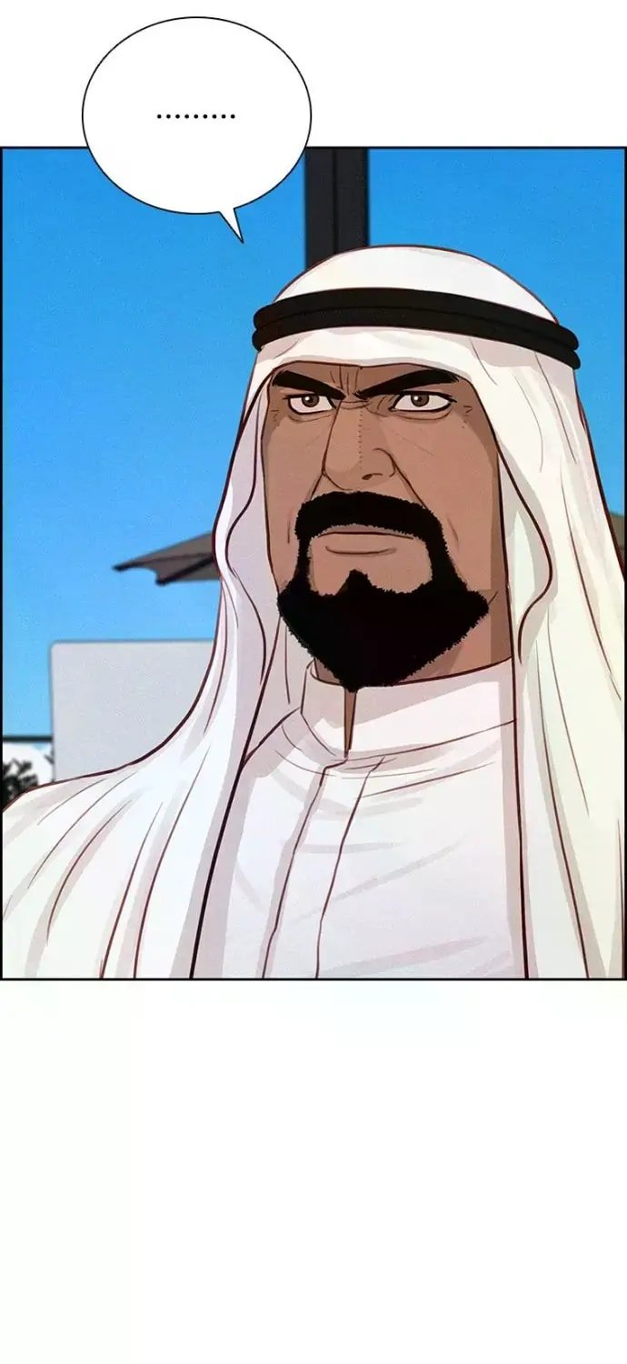 Lord of Money - Chapter 244 Page 41