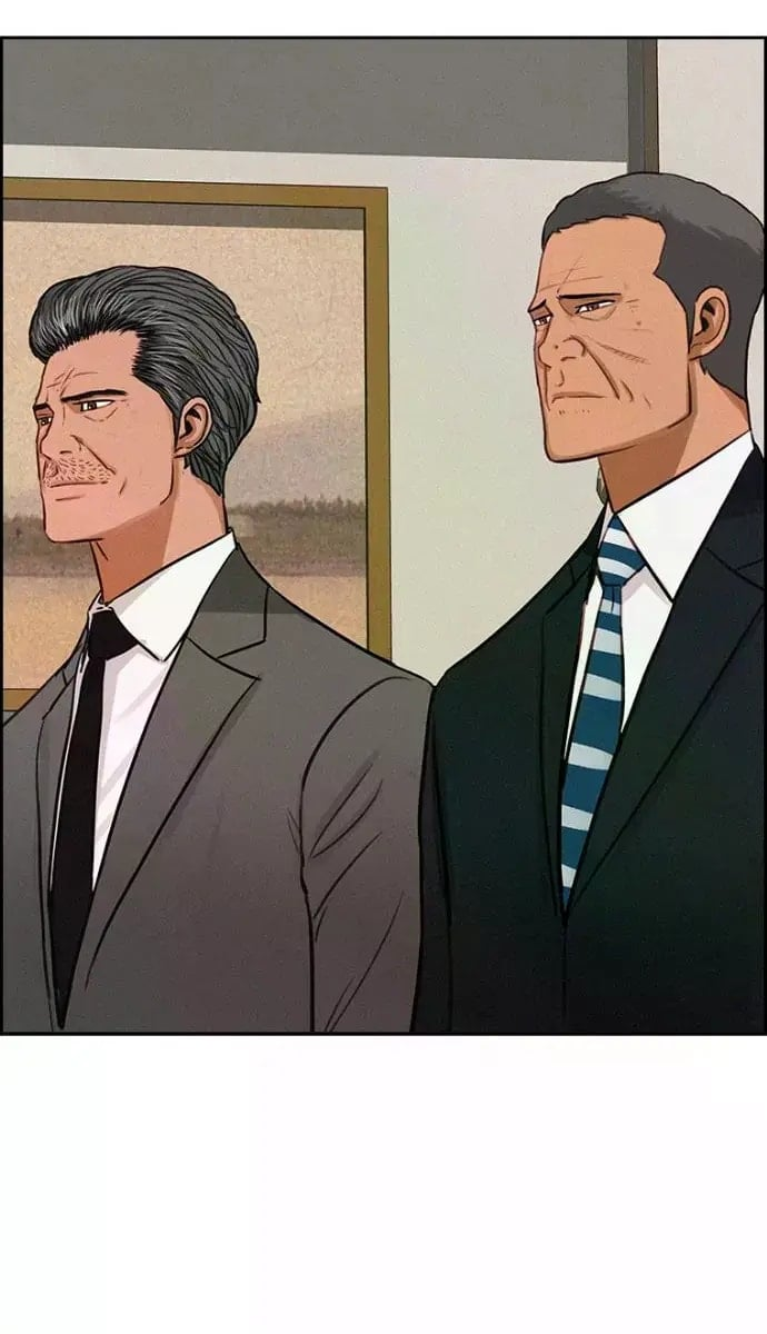 Lord of Money - Chapter 244 Page 44