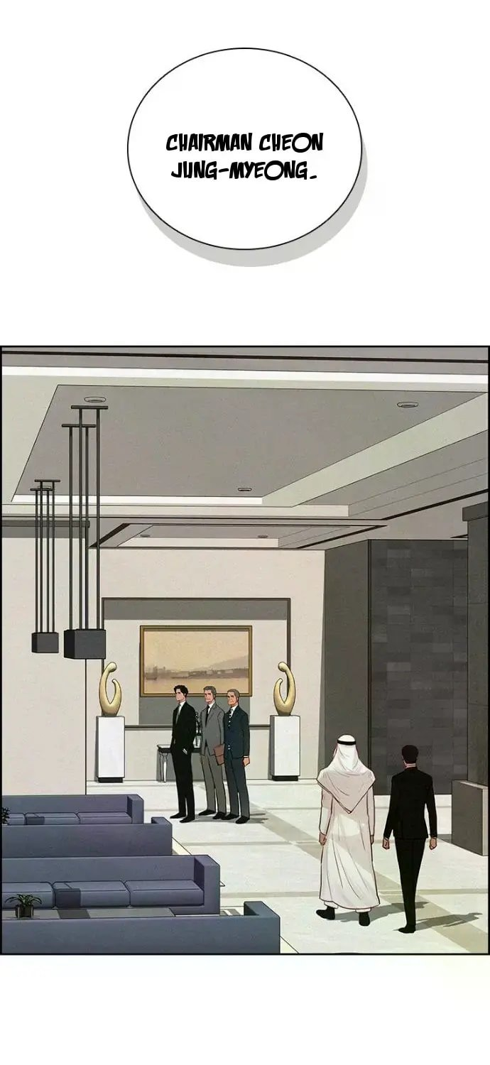 Lord of Money - Chapter 244 Page 45