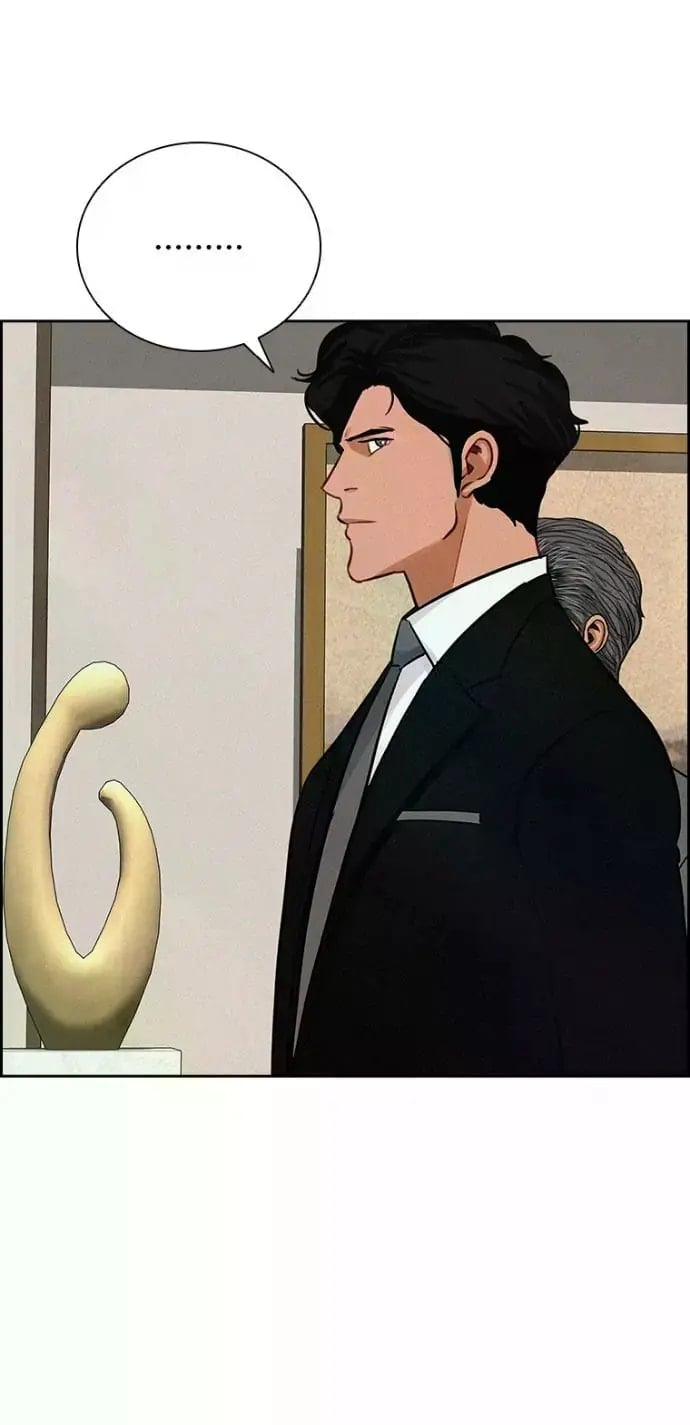 Lord of Money - Chapter 244 Page 46