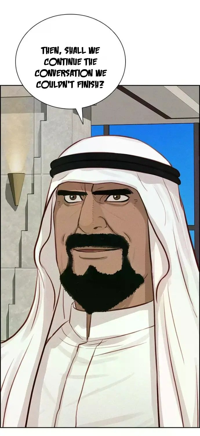 Lord of Money - Chapter 244 Page 54