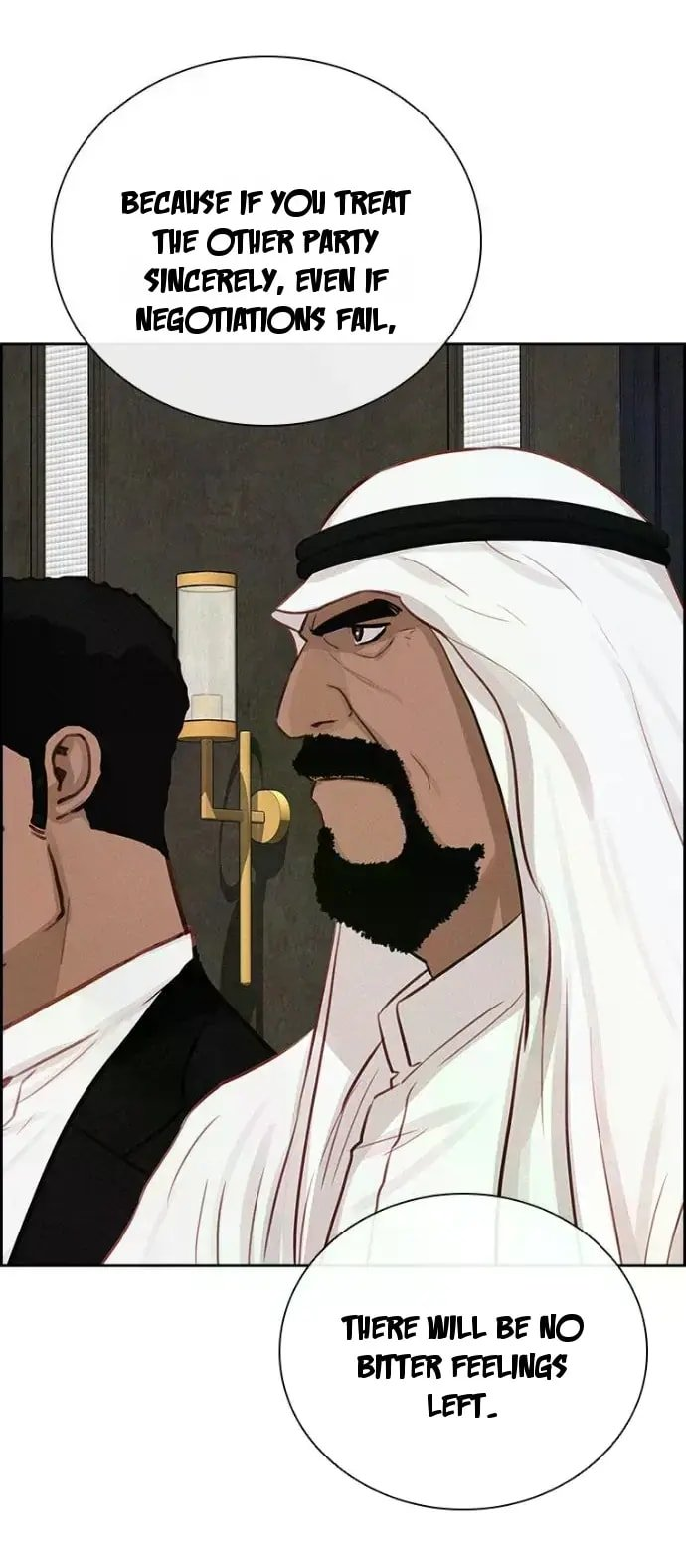 Lord of Money - Chapter 244 Page 61