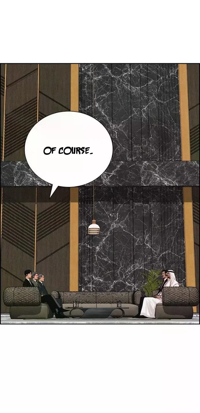 Lord of Money - Chapter 244 Page 77