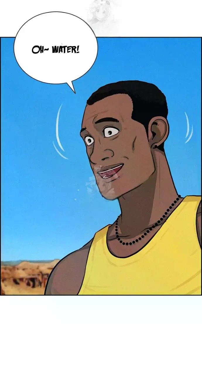 Lord of Money - Chapter 245 Page 21