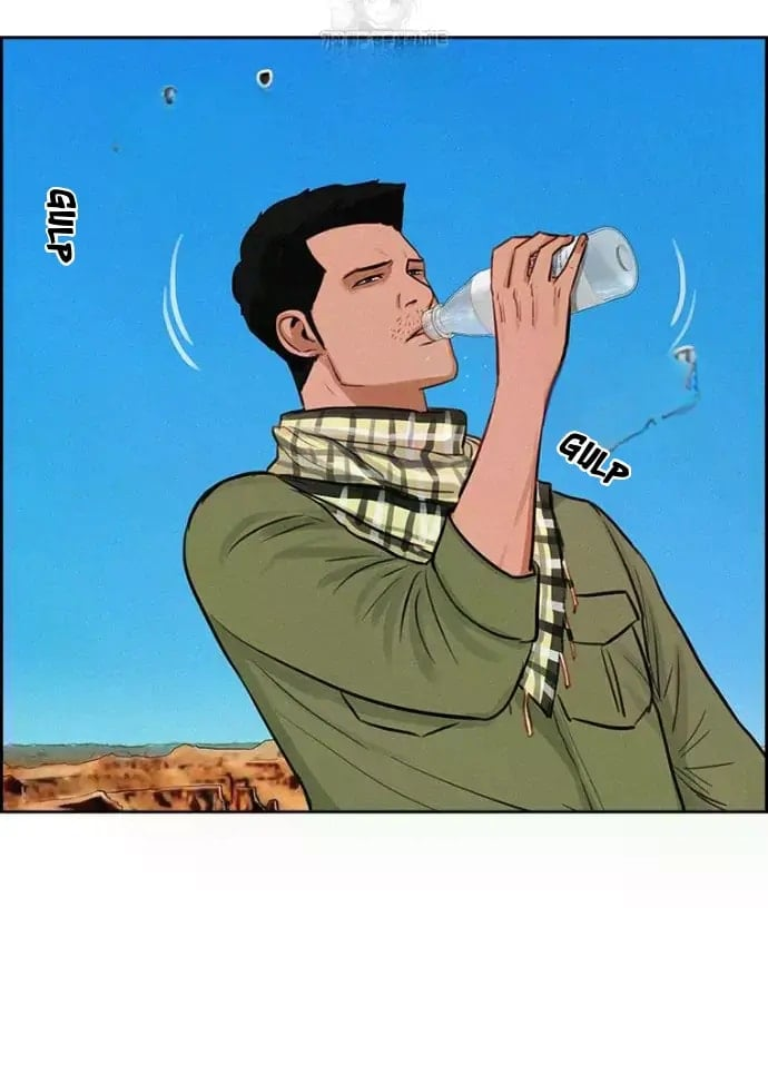 Lord of Money - Chapter 245 Page 23