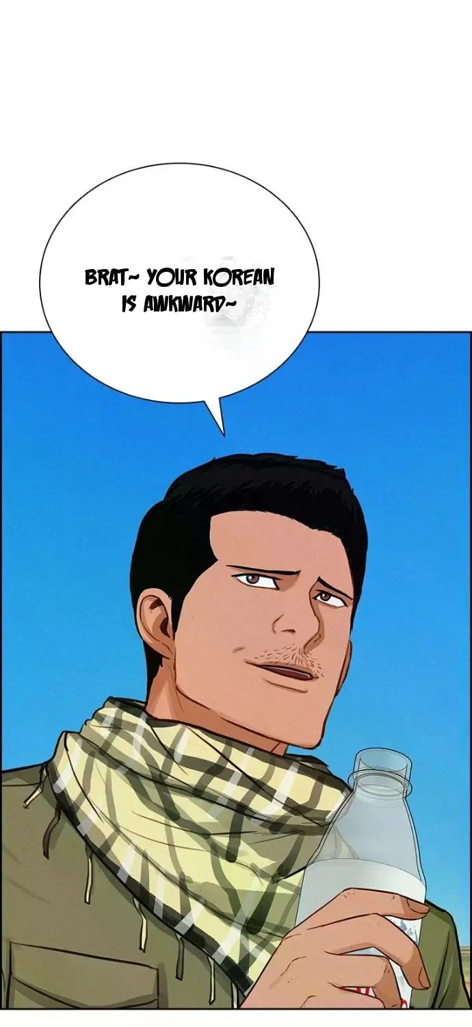 Lord of Money - Chapter 245 Page 25