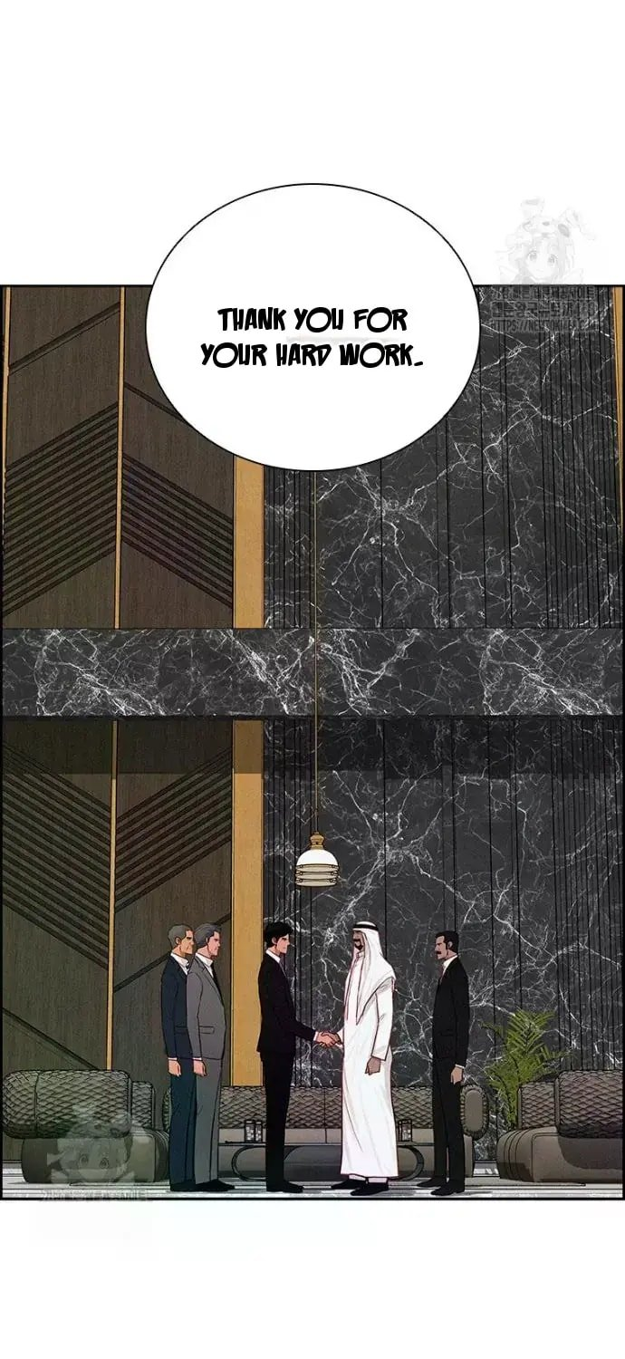 Lord of Money - Chapter 245 Page 3