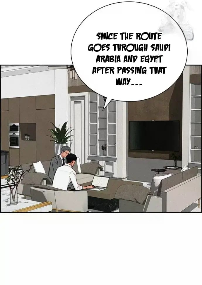 Lord of Money - Chapter 245 Page 34