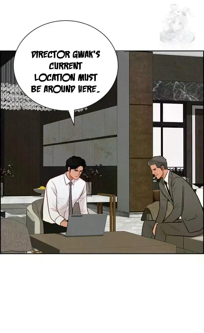 Lord of Money - Chapter 245 Page 35