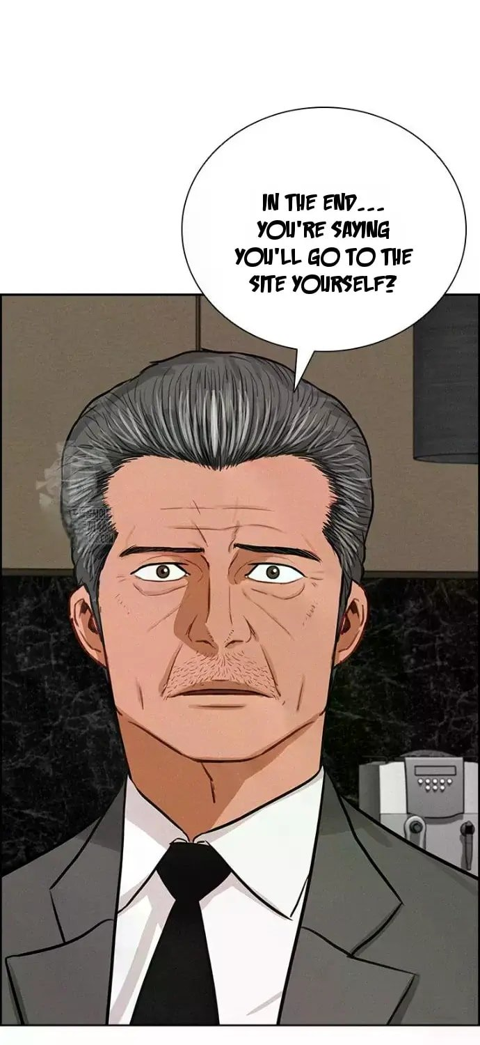 Lord of Money - Chapter 245 Page 75