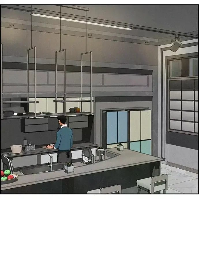 Lord of Money - Chapter 246 Page 3