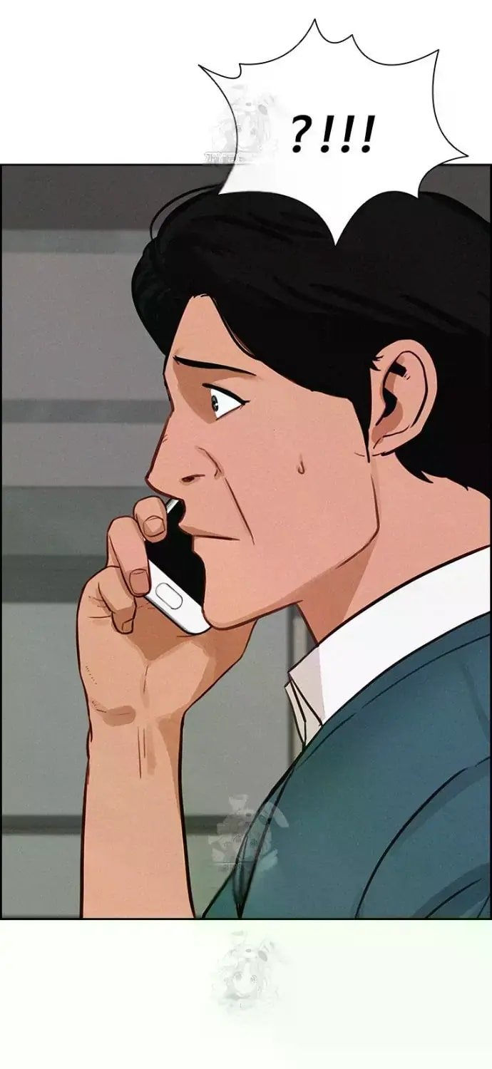 Lord of Money - Chapter 246 Page 32