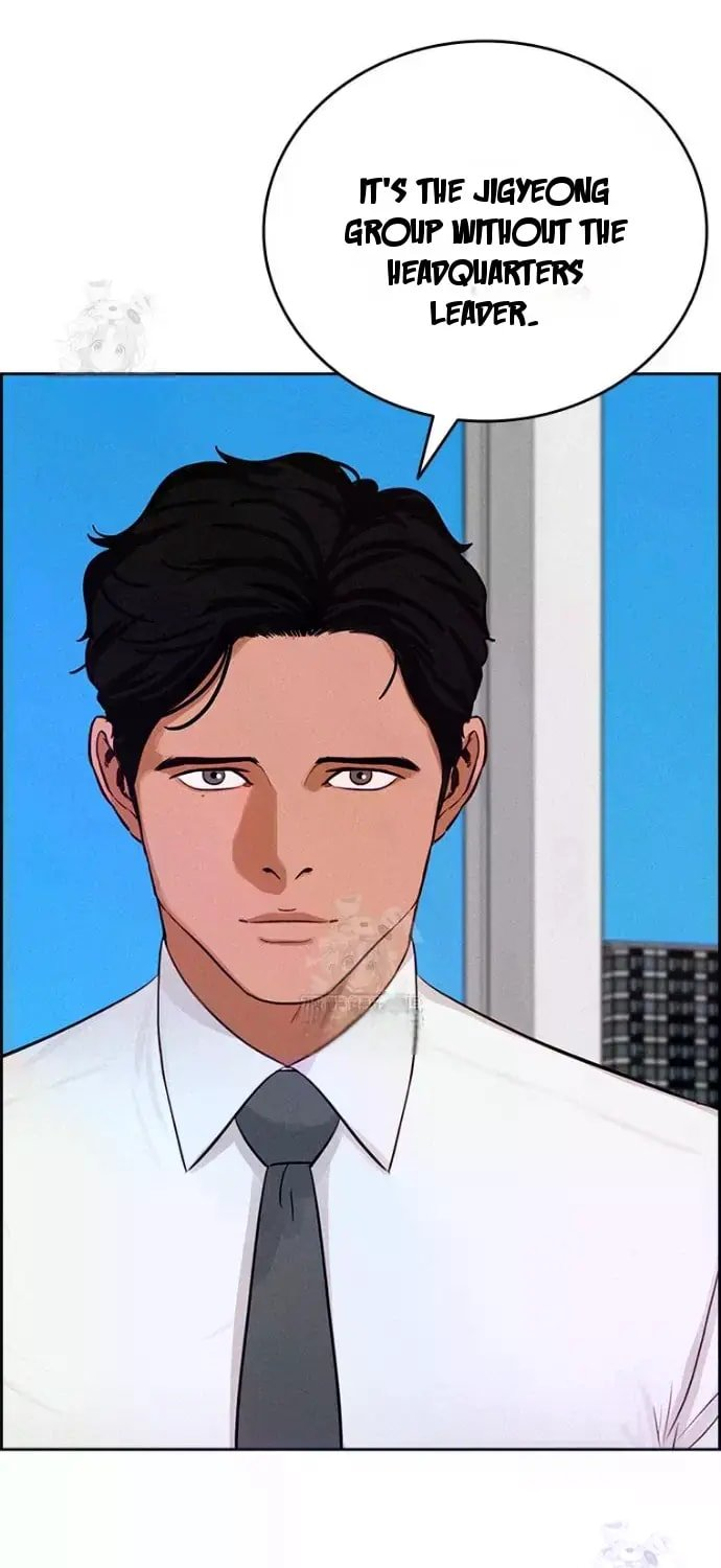 Lord of Money - Chapter 246 Page 51