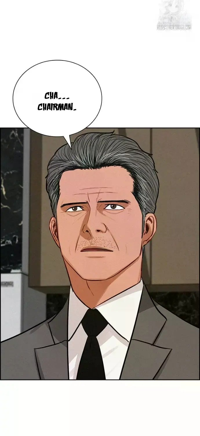 Lord of Money - Chapter 246 Page 52