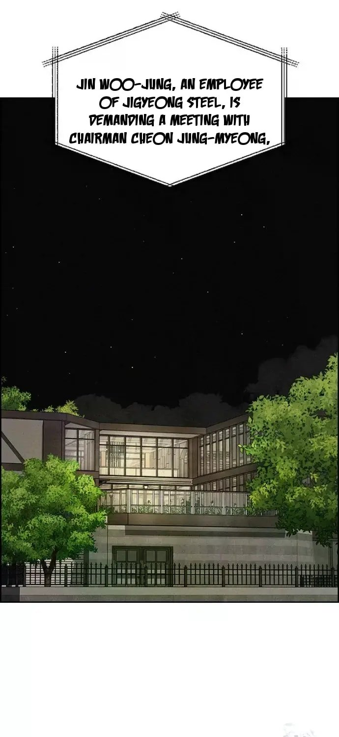 Lord of Money - Chapter 246 Page 55