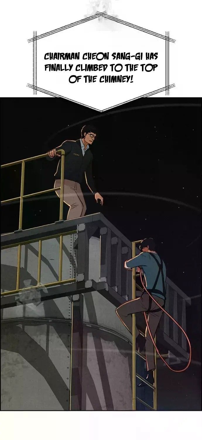Lord of Money - Chapter 247 Page 32