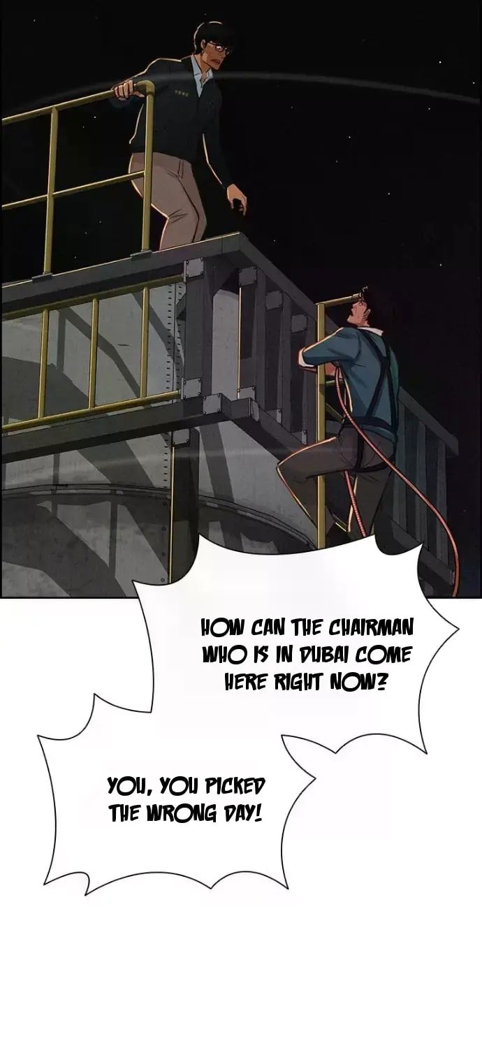 Lord of Money - Chapter 247 Page 42