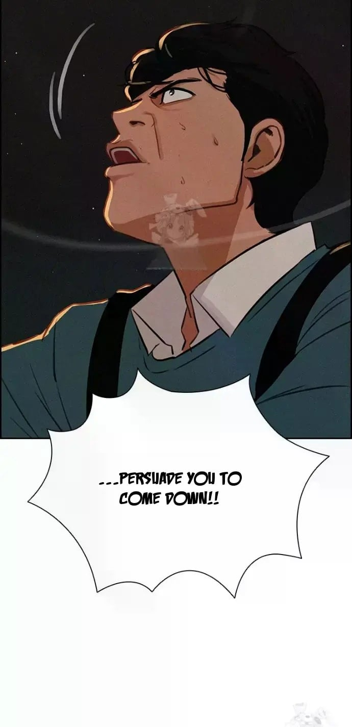 Lord of Money - Chapter 247 Page 45