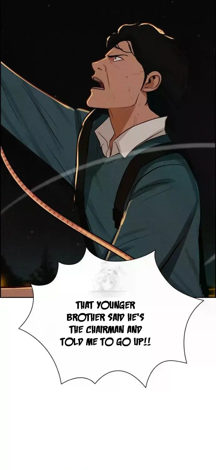 Lord of Money - Chapter 247 Page 7