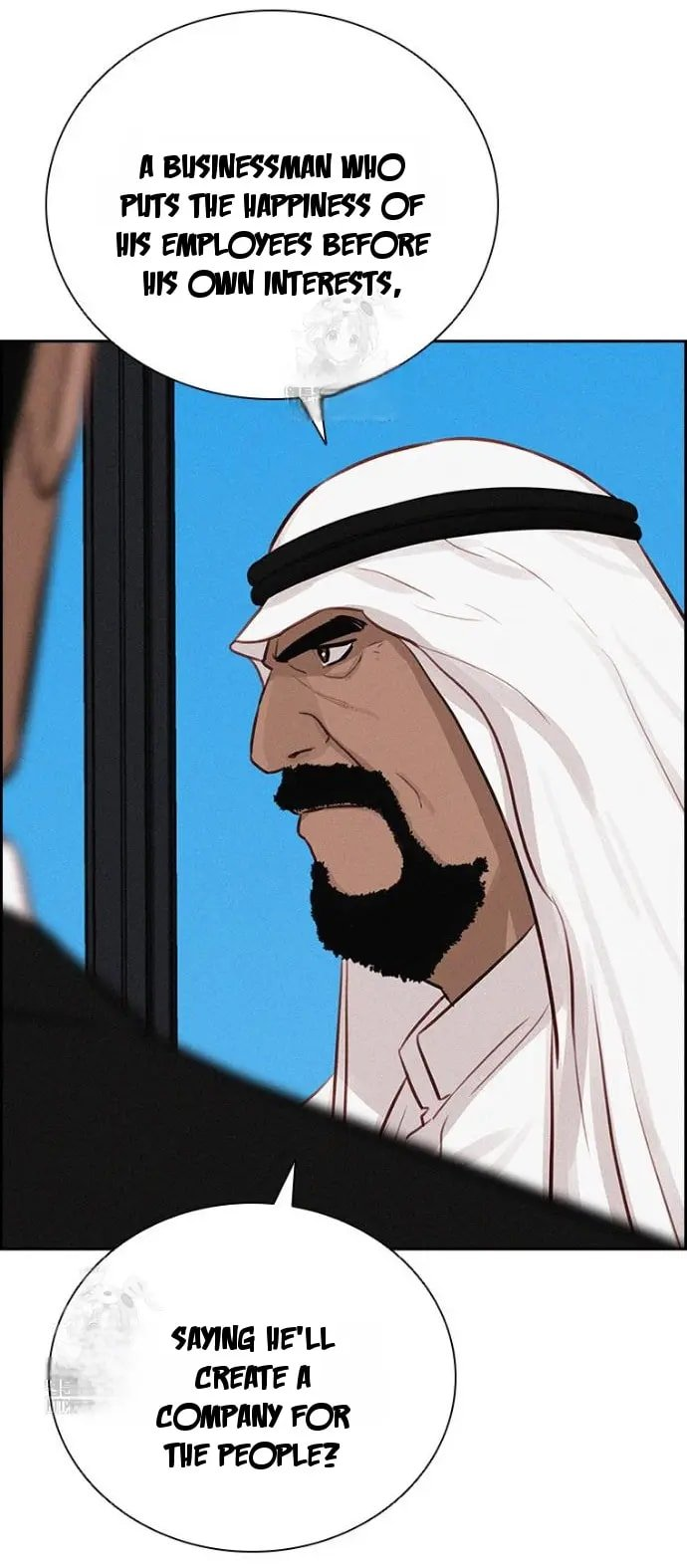 Lord of Money - Chapter 248 Page 22