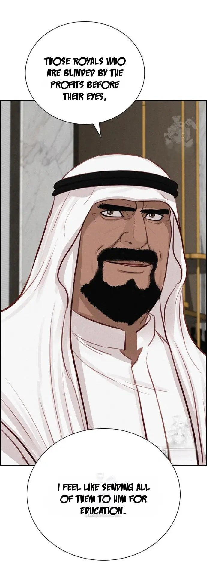 Lord of Money - Chapter 248 Page 27