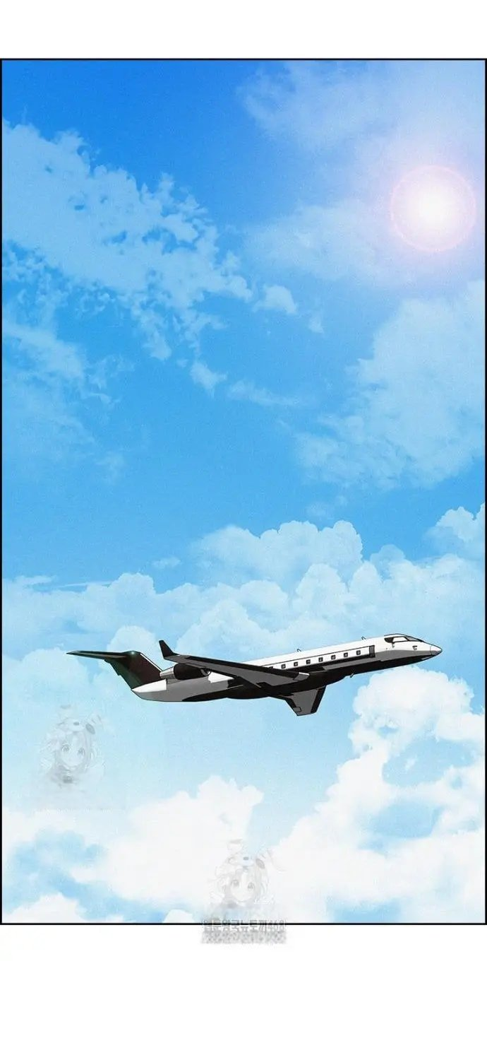 Lord of Money - Chapter 248 Page 29