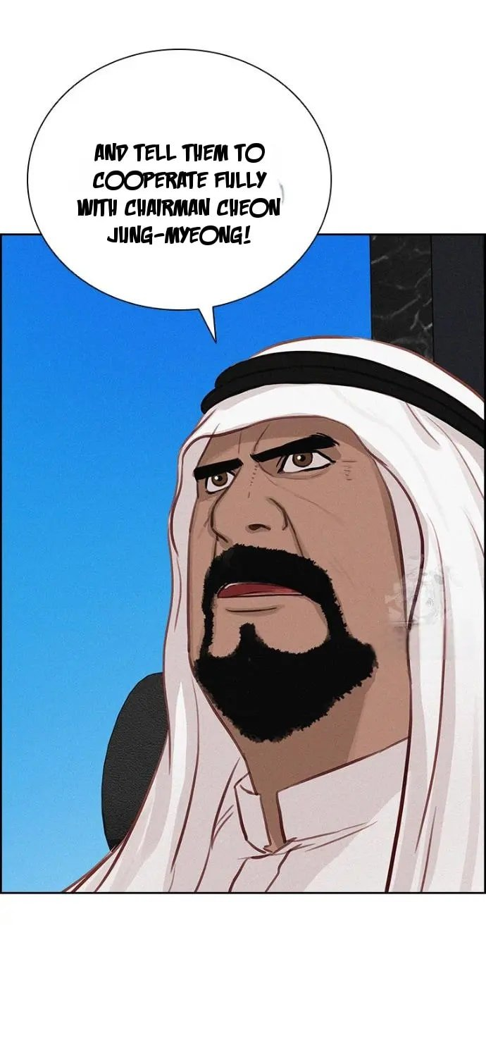 Lord of Money - Chapter 248 Page 4