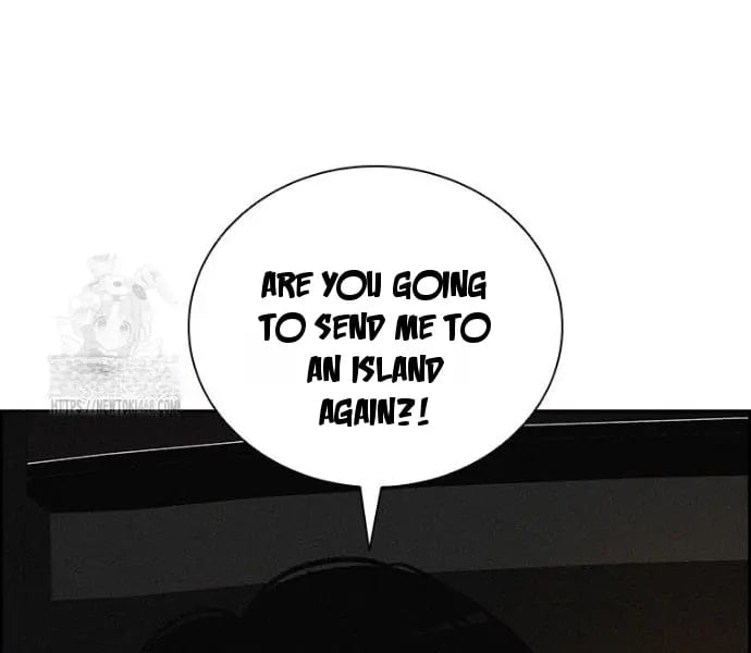 Lord of Money - Chapter 248 Page 50