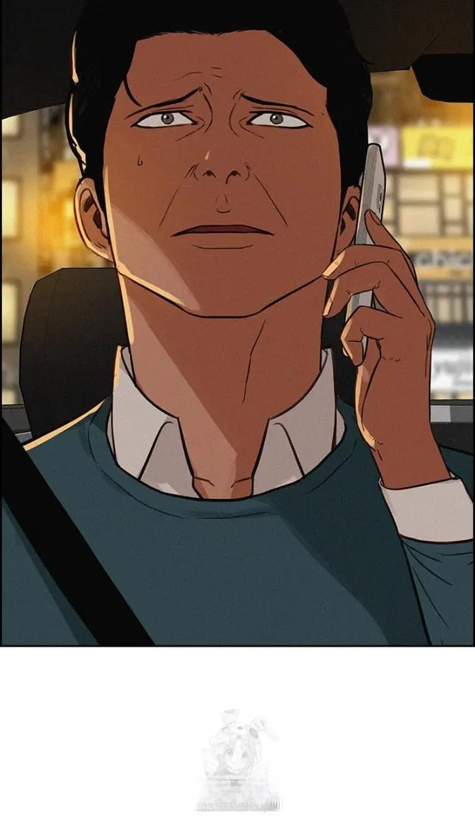 Lord of Money - Chapter 248 Page 51