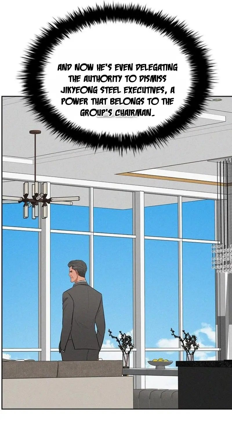 Lord of Money - Chapter 249 Page 12