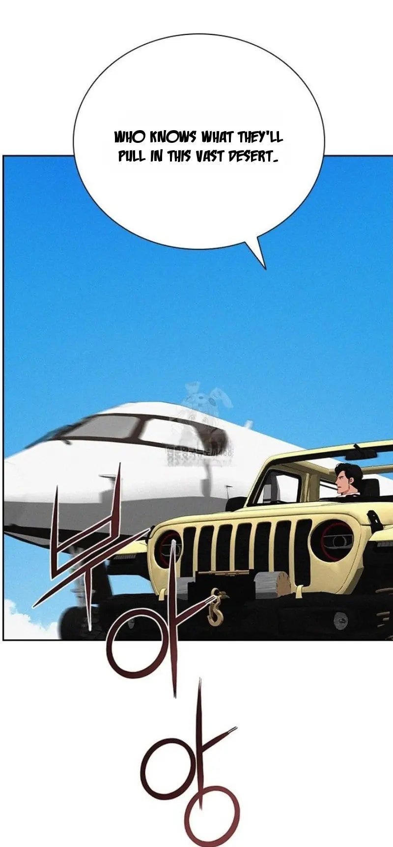 Lord of Money - Chapter 249 Page 49