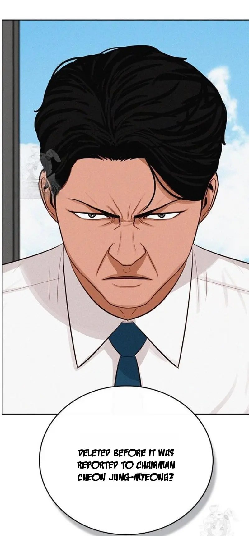 Lord of Money - Chapter 249 Page 77