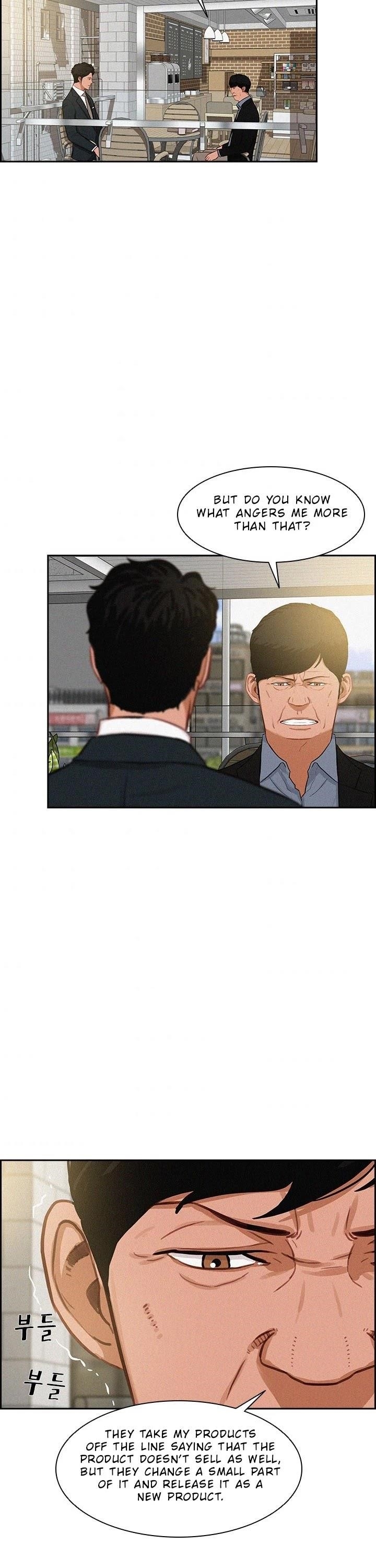 Lord of Money - Chapter 25 Page 3