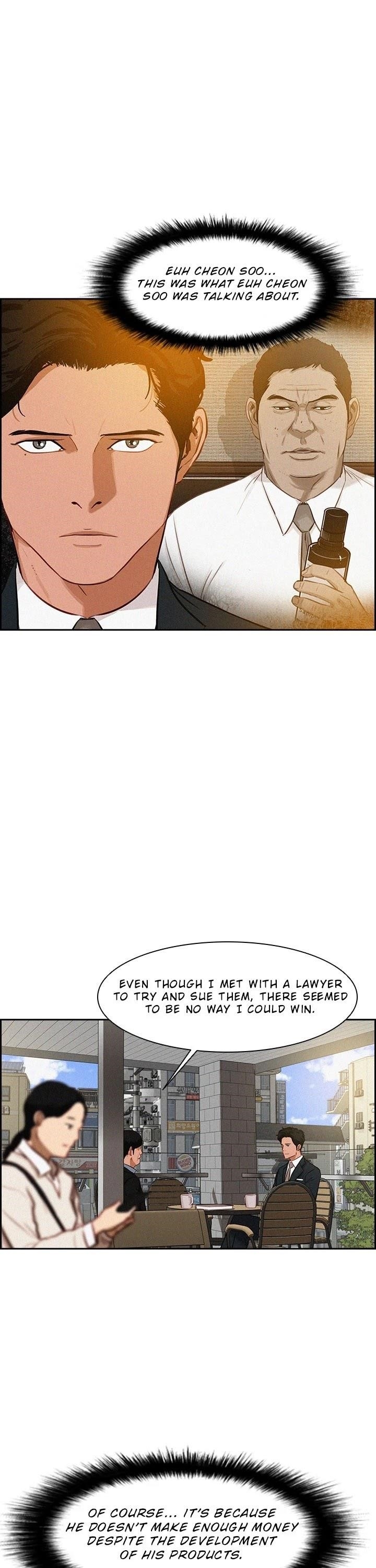 Lord of Money - Chapter 25 Page 4