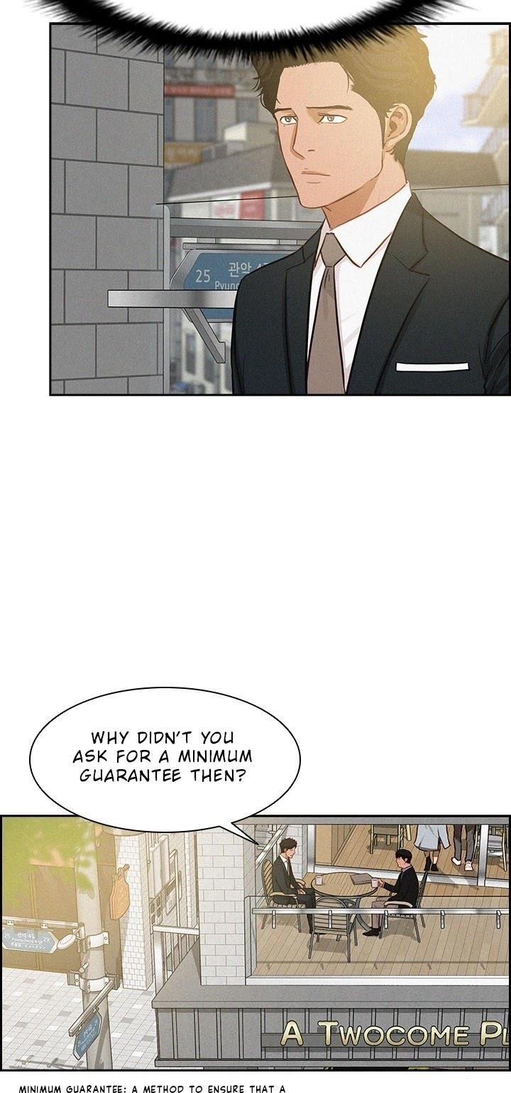 Lord of Money - Chapter 25 Page 5