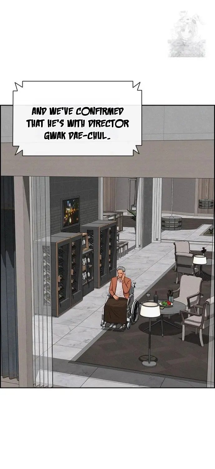 Lord of Money - Chapter 250 Page 16