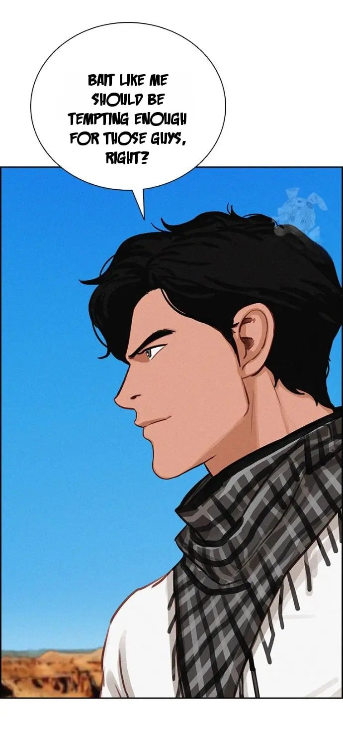 Lord of Money - Chapter 250 Page 51