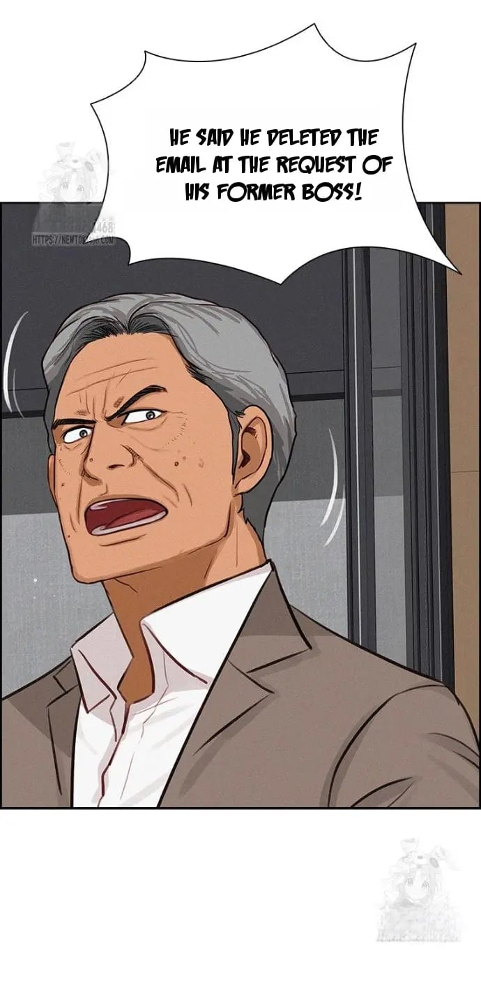 Lord of Money - Chapter 251 Page 12