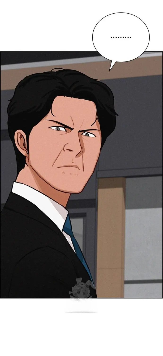 Lord of Money - Chapter 251 Page 13