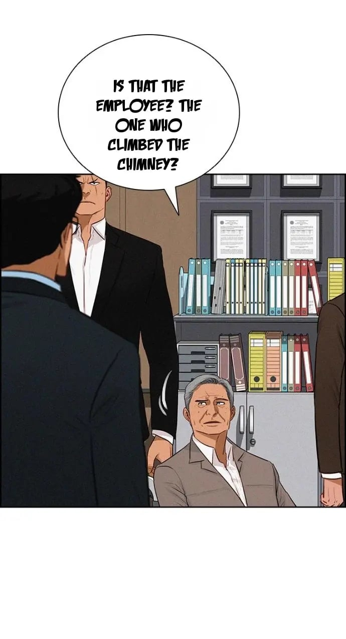 Lord of Money - Chapter 251 Page 16