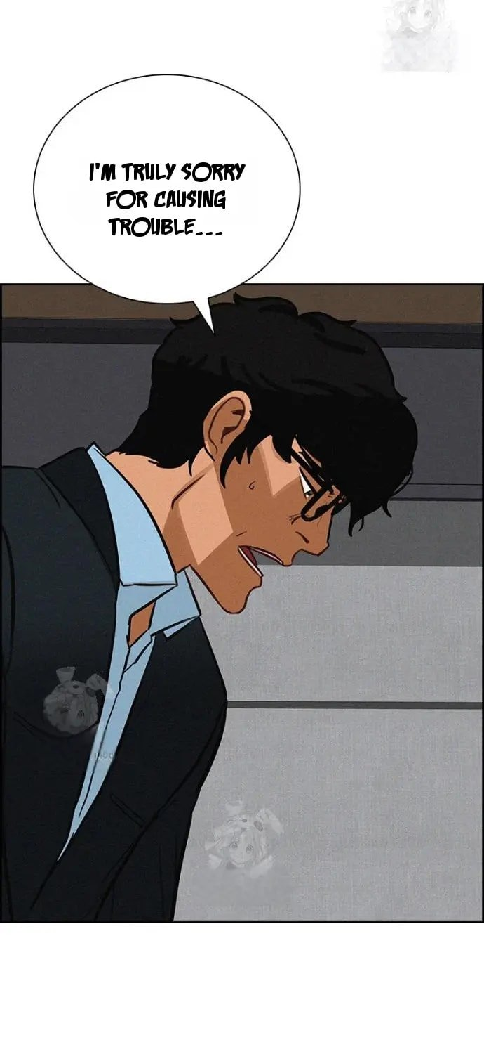 Lord of Money - Chapter 251 Page 20