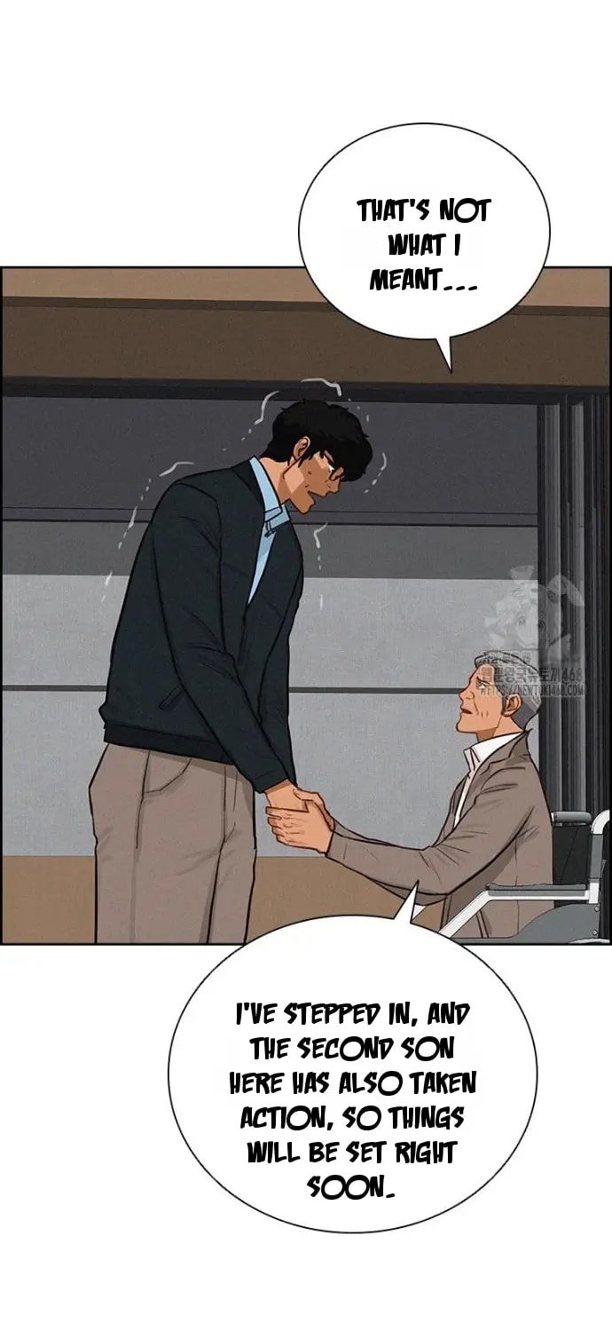 Lord of Money - Chapter 251 Page 21