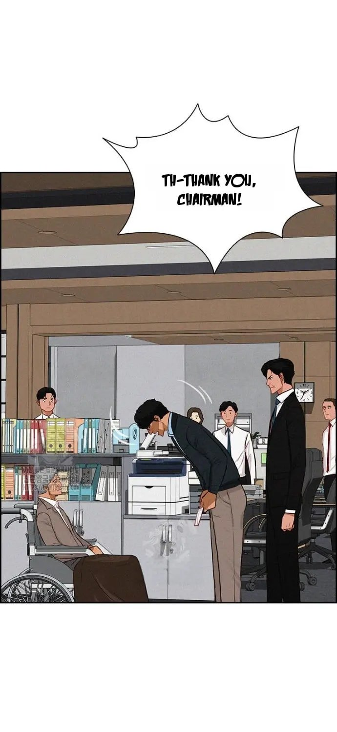 Lord of Money - Chapter 251 Page 30