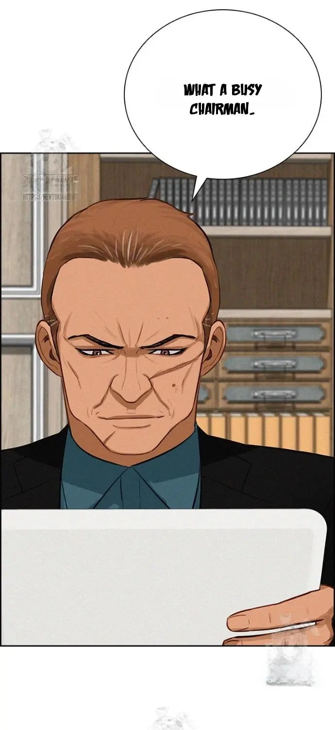 Lord of Money - Chapter 251 Page 40