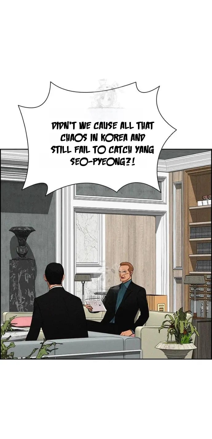 Lord of Money - Chapter 251 Page 42