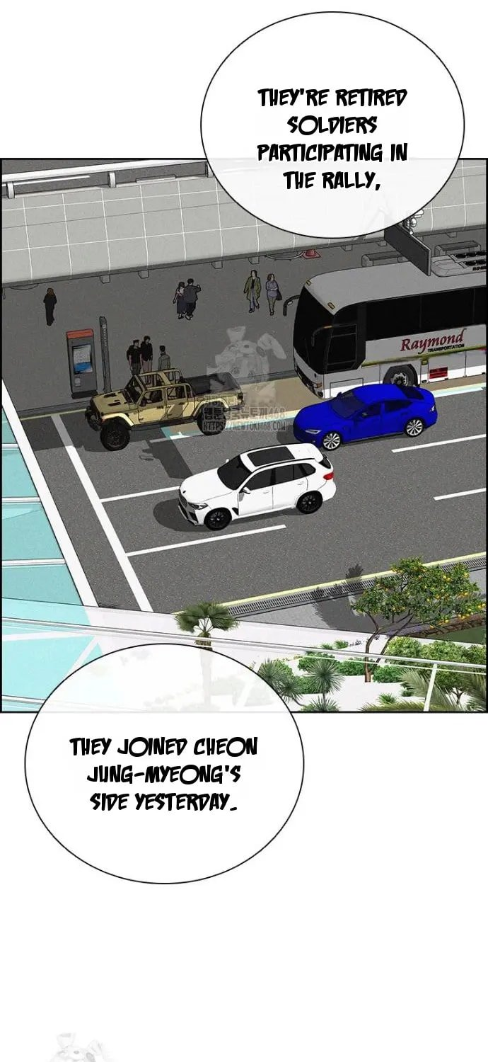 Lord of Money - Chapter 251 Page 46